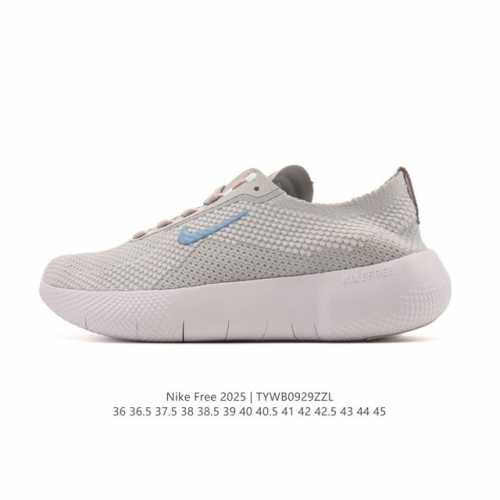 New Nike Free 2025 Running Training Shoes for Men and Women Hf1078-002. The Fre