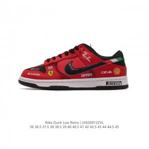 nike Dunk Low Sb zoomair Fj2260-800 36 36.5 37.5 38 38.5 39 40 40.5 41 42 42.5