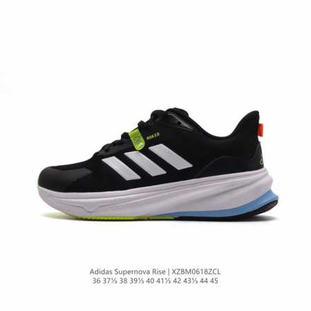 Adidas Supernova Rise Shoes dreamstrike+ adiwear Support Rods Dreamstrike+ Adiw - Click Image to Close