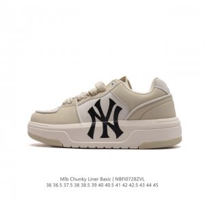 mlb Chunky Liner Basic Mlb Chunky Liner style, 36-45 Nbfi0728Zvl
