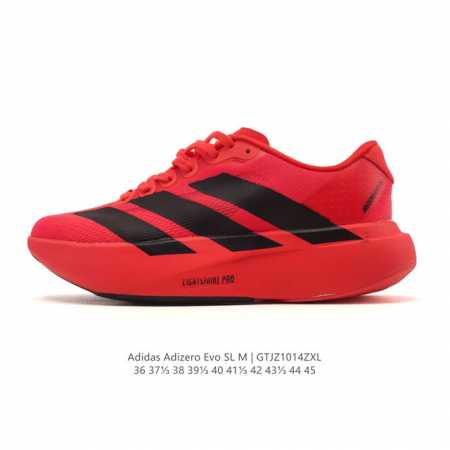 Adidas Adizero Evo Sl Sports Comfortable Anti-slip Wear-resistant Low-top Runnin - Click Image to Close