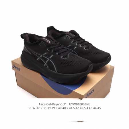 Asics asics Gel-Kayano 31 : 1011B867-001 36-45 Uywb 8Znl - Click Image to Close