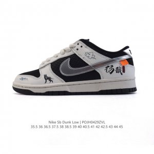 Nike Dunk Low No.205 3A Nobrainer.Psd Nk Sb Dunklow Swoosh Dv2433 Size 35.5 36