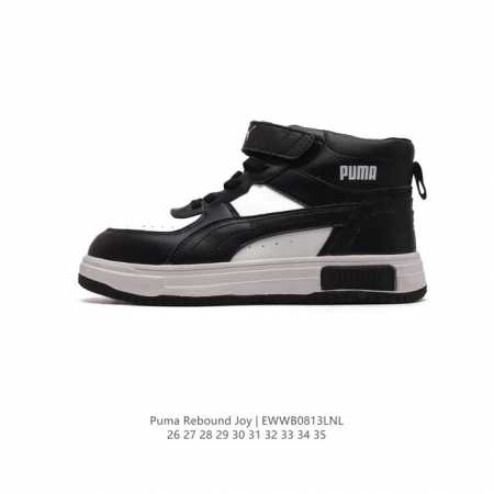 Puma rebound Joy Rebound Joy 374688 26-35 Ewwb0813Lnl - Click Image to Close