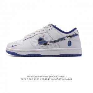 Nike Dunk Low Dunk Dunk 80 Jh8035 36-45 Ewwb0106Zcl