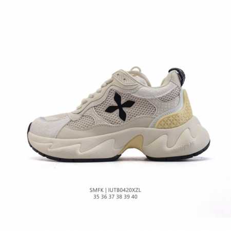 Smfk 25 35-40 Iutb0420Xzl - Click Image to Close