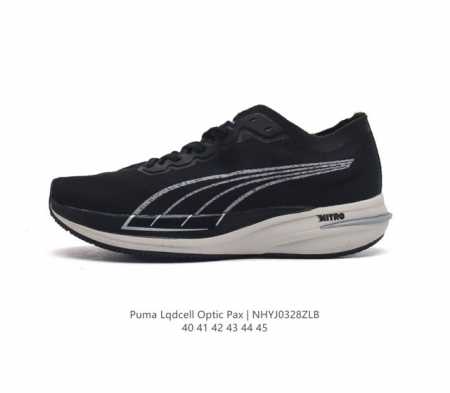 Puma Puma Lqdcell Optic Pax lqdcell Puma Puma Lqdcell Optic Pax 40-45 Nhyj0328Zl - Click Image to Close