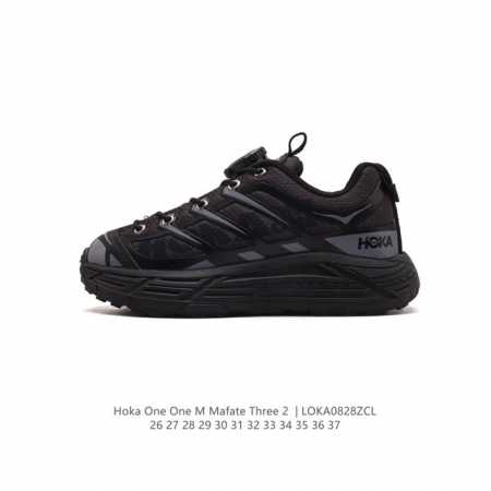 Hoka One One Mafate Three 2 Mafate Speed 2 Eva Vibram Megragrip Mafate Three2 H - Click Image to Close