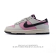 Nike Sb Dunk Low Pro Dunk Dunk 80 Hf5441 36 36.5 37.5 38 38.5 39 40 40.5 41 42