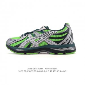 New Arrival: Asics Gel Sekiran, a company-grade running shoe with non-slip, wea