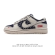 Nike Dunk Low Retro 80 Nike Dunk 1985 Dunk Xs1086 36 36.5 37.5 38 38.5 39 40 40.5 41 42 42.5 43 44 45 Vfjz1127Xvl