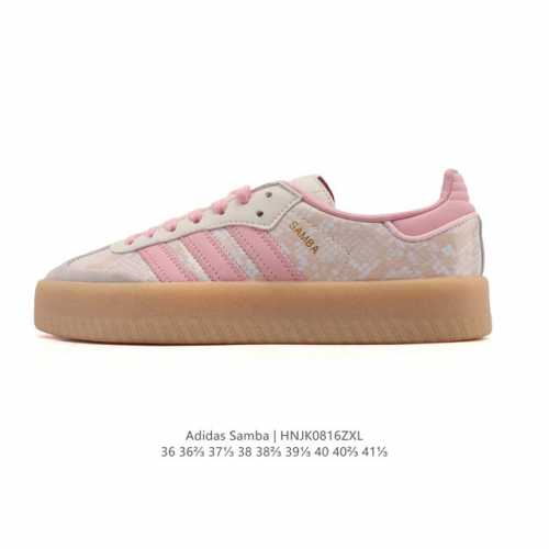 Adidas Women's Shoes Trefoil Samba Velentine Casual Shoes German Training Shoes