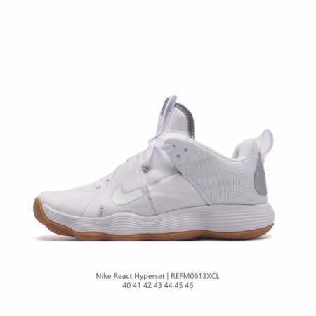 Nike Reacthyperset React React Zoom Boost Hyperset Dj4473 40-46 Refm0613Xcl - Click Image to Close