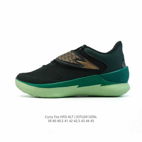 Ua Ua Curry Fox 1 Curry Fox 1 Curry Ua Flow Curry Fox 1 Logo : 39-45 : Iotl0413