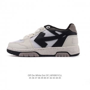 Exclusive company-level photos of Off-White Out Of Office low-top lace-up fashi