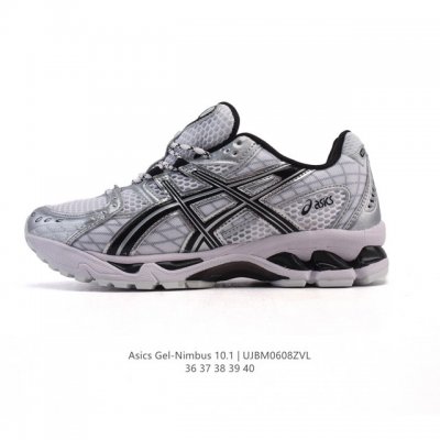 New product launch real shot High-end custom Ad Gazelle Indoor Trainers Gucci jo