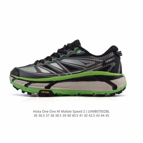 Corporate-level Mafate 2nd generation Hoka One One Mafate Speed 2 Low lightweig