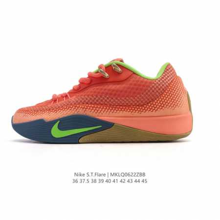 New Nike ST Flare "Qi Yan" combat boots are fashionable new basketball shoes, in - Click Image to Close