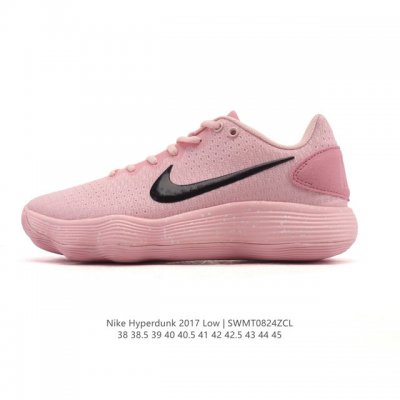 Nike Hyperdunk 2017 Low-top basketball shoes for men and women. Continuing its u