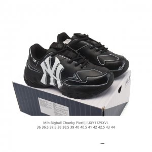 Company-grade Korean Mlb unisex retro dad shoes, Mlb Bigball Chunky pixel retro