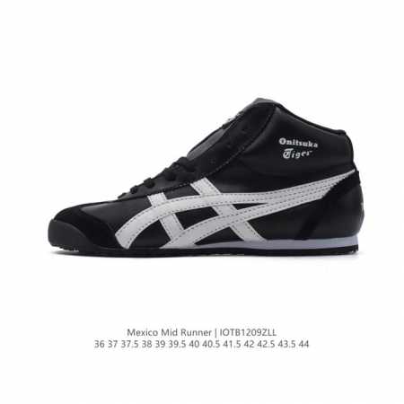 # - Onitsuka Tiger Mexico Mid Runner Thl328 36-44 Iotb 9Zll - Click Image to Close