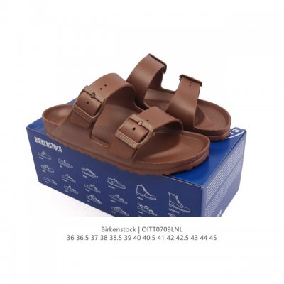 Birkenstock, a famous German shoe brand with a history of more than 250 years,