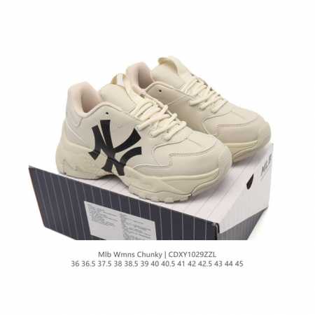 Company-grade MLB Bigball Chunky New York Yankees platform sneakers, unisex retr - Click Image to Close