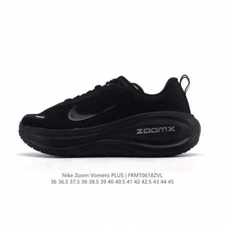 New company-level Nike Vomero Plus reverse Swoosh - Click Image to Close