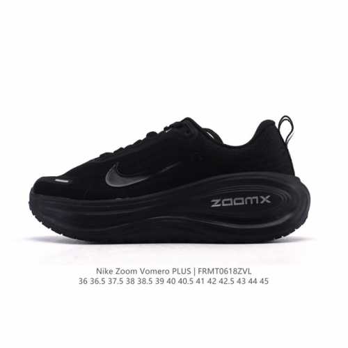 New company-level Nike Vomero Plus reverse Swoosh