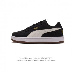 core private New Balance Nb327 series retro casual jogging shoes Item number: U3