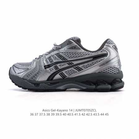 ASICS Gel-Kayano 14 Corporate Edition Sports Leisure Breathable Professional Cu - Click Image to Close