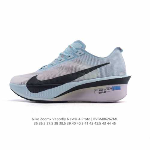 Company-level Nike Zoomx Vaporfly Next% 4 Proto is a limited edition racing run