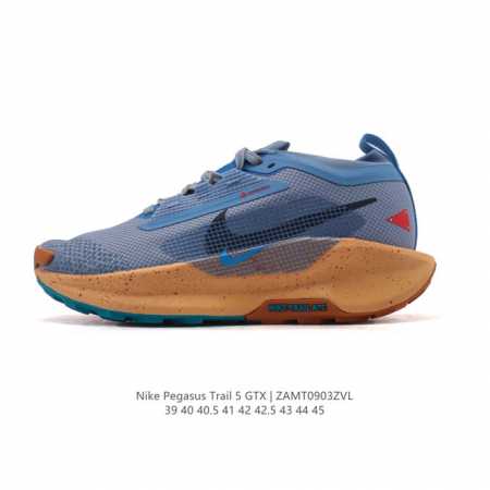 Nike Pegasus Trail 5 Men's Trail Running Shoes, a new summer Nike Pegasus shoe. - Click Image to Close