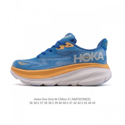 Hoka One One Upgraded Clifton 9 Clifton 9th Generation Men's and Women's Casual