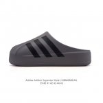 Adidas Originals Adifom Superstar clogs, trendy men's sneakers, closed-toe slip
