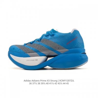 The new Adidas Adizero prime X3 is a professional running shoe launched by Adida