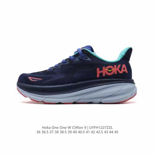 Hoka One One Clifton 9 9 Clifton 9 hoka Clifton hoka clifton 9 3Mm, 4G Clifton