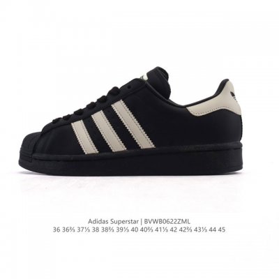 Corporate-level Adidas Adidas Superstar 2025 new shoes Year of the Snake new cla