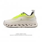 Loewe x On's new collaboration series of stylish chunky sneakers, a collaboratio