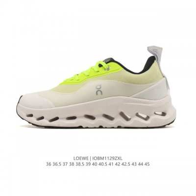Loewe x On's new collaboration series of stylish chunky sneakers, a collaboratio