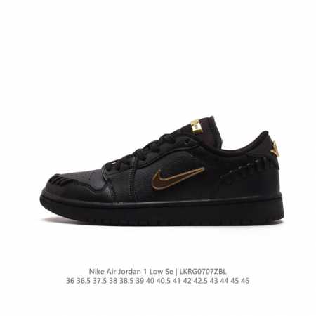 air Jordan 1 Low Aj1 1 1 aj1 1985 Wings Jordan Nike Air Wings Fn5032-300 logo 3 - Click Image to Close