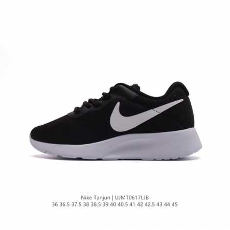 Nike 2023 wmns Nike Tanjun Nike wmns Nike Tanjun Dj6257 36-45 Ujmt0617Ljb - Click Image to Close