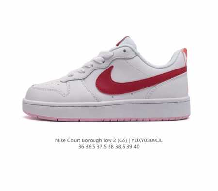 Nike Court Borough Low 2 Gs Bq5448-005 36 36.5 37.5 38 38.5 39 40 Yuxy0309Ljl - Click Image to Close