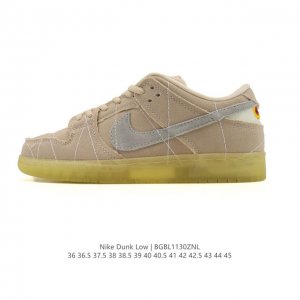 Company-grade Nike Dunk Low Retro sneakers. As a classic basketball shoe from t