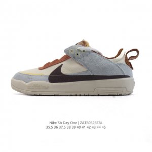 200 Nike Sb Day One ~ # # # # # # # : Hq3475 : 35.5-45 : Zatb0328Zbl