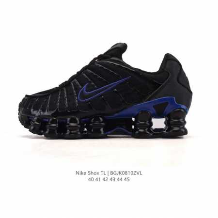 The Nike Shox TL men's sneaker, a thick-soled, elevated dad shoe, takes mechani - Click Image to Close