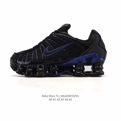 The Nike Shox TL men's sneaker, a thick-soled, elevated dad shoe, takes mechani