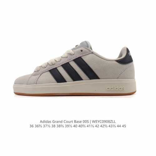 Adidas Lego Adidas Neo Grand Court Lazy Egg co-branded white shoes for men and