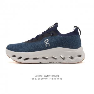Loewe x On, a new collaboration series of stylish chunky sneakers. This collecti