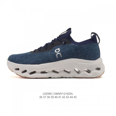 Loewe x On, a new collaboration series of stylish chunky sneakers. This collecti